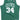 Boston Celtics Paul Pierce Hardwood Classics Jersey