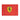 Scuderia Ferrari Team Flag